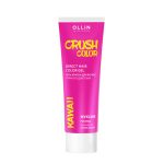 Гель-краска для волос прямого действия, фуксия / Crush Color 100 мл