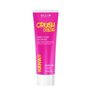 Гель-краска для волос прямого действия, фуксия / Crush Color 100 мл