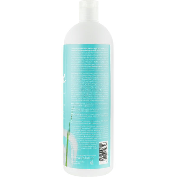 Kallos Cosmetics Vegan Soul Volumizing Shampoo, Шампунь для объема волос — изображение 2
