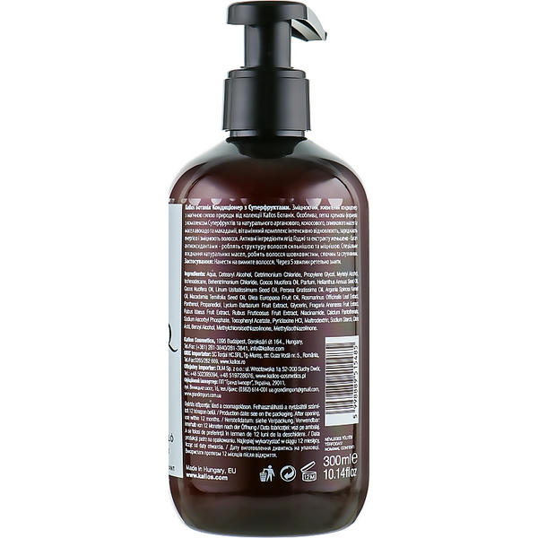Kallos Cosmetics Botaniq Conditioner, Кондиционер для волос — изображение 2
