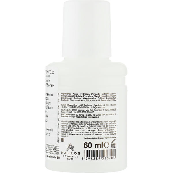 Kallos Cosmetics Oxi Oxidation Emulsion With Parfum, Окислительная эмульсия 9% — изображение 2