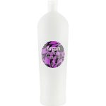 Kallos Cosmetics Argan Colour Shampoo, Шампунь для окрашенных волос "Аргана"