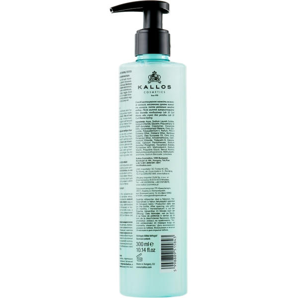 Kallos Cosmetics Lab 35 Curl Shampoo, Шампунь для кудрявых и вьющихся волос — изображение 2