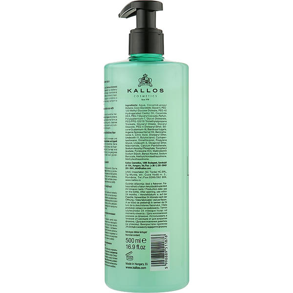 Kallos Cosmetics Lab 35 Sulfate-Free Shampoo, Шампунь для волос безсульфатный — изображение 2
