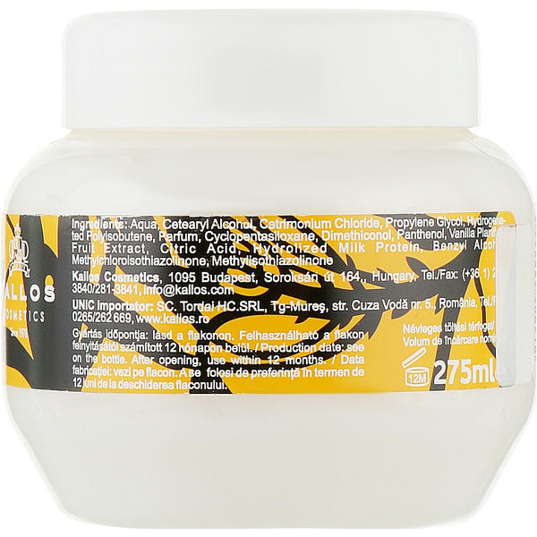 Kallos Cosmetics Vanilla Shine Hair Mask, Маска для сухих волос — изображение 2