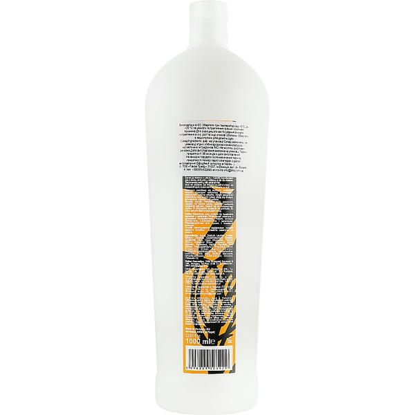 Kallos Cosmetics Vanilla Shine Sampoo, Шампунь для сухих волос "Ваниль" — изображение 2