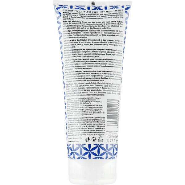 Kallos SPA Moisturizing Shower and Bath Cream With Algae Extract, Крем-гель для душа — изображение 2