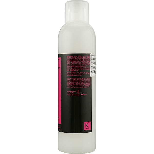 Kallos Cosmetics Shampoo, Крем-шампунь для сухих и ломких волос — изображение 2
