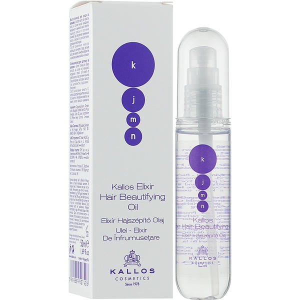 Kallos Cosmetics KJMN Elixir Hair Beautifying Oil, Эликсир для блеска волос — изображение 2