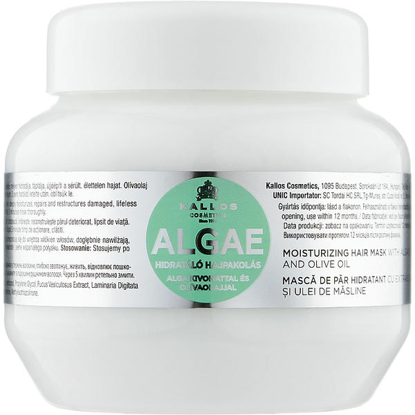 Kallos Cosmetics Algae Mask, Маска для волос с экстрактом водоростей и оливкового масла