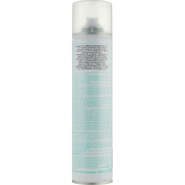 Kallos Cosmetics Hair Pro-Tox Spray, Спрей для укладки волос — изображение 2