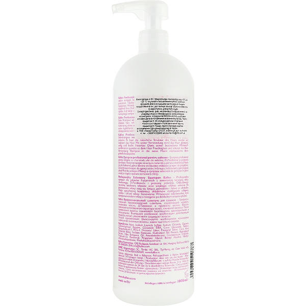 Kallos Cosmetics Salon Shampoo, Шампунь "Салонный профессиональный" — изображение 2
