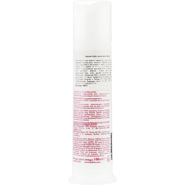 Kallos Cosmetics Pearl Styler, Гель для укладки с жемчужным эффектом — изображение 2