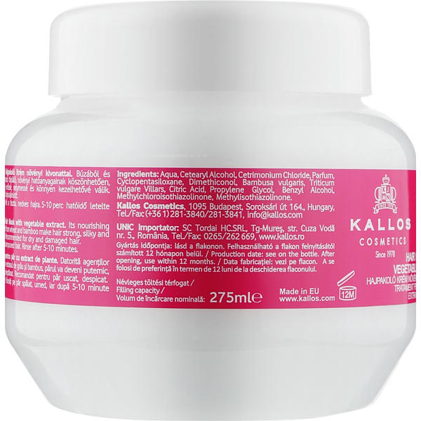Kallos Cosmetics Placenta, Маска для сухих и поврежденных волос — изображение 2