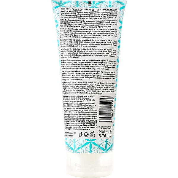 Kallos Cosmetics SPA Shower Gel, Гель для душа восстанавливающий "C маслом Нероли" — изображение 2