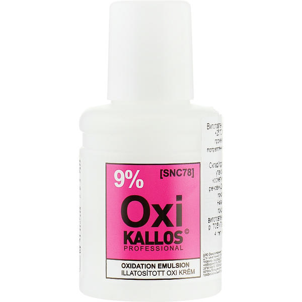 Kallos Cosmetics Oxi Oxidation Emulsion With Parfum, Окислительная эмульсия 9%