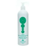Kallos Cosmetics Deep Cleansing Shampoo, Шампунь для жирных волос и кожи головы "Очищающий"