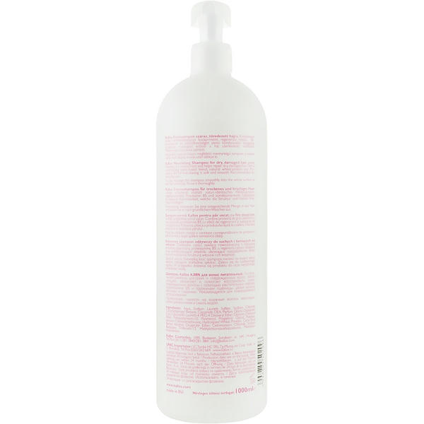 Kallos Cosmetics Nourishing Shampoo For Dry And Damaged Hair, Питательный шампунь для сухих и поврежденных волос — изображение 2