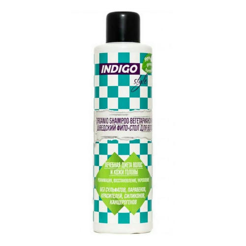 Indigo Шампунь для волос органик вегетарианский / Style Organic Shampoo, 1000 мл — изображение 2