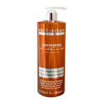 Шампунь для внутреннего восстановления волос / Bain Shampoo Nature-Plex 1000 мл