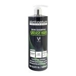 Шампунь для жирной кожи головы и волос / Bain Shampoo Greasy Hair 1000 мл