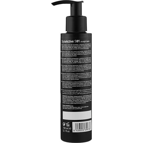 Erayba S01 Straight Balm (с дозатором), Бальзам-кондиционер для временного распрямления волос — изображение 2