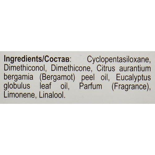 3DeLuXe Luxury Spa Oil, Кристальные капли от посеченных кончиков — изображение 4