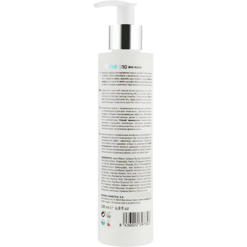 Erayba BIOme Bio Mask B10, Биомаска для волос — изображение 2