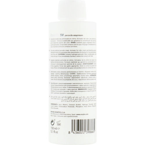 Erayba Equilibrio Protein OxyActive Oxi-Crema, Окислительная эмульсия 5V 1,5% — изображение 4