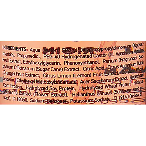 Erayba ABH Color Care Conditioner leave-in, Несмываемый кондиционер для окрашенных волос — изображение 3