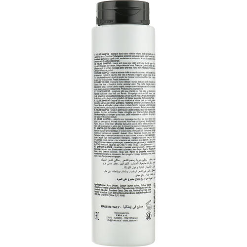 3DeLuXe Volume Shampoo, Шампунь для объема волос — изображение 2