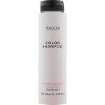 3DeLuXe Color Shampoo, Шампунь для окрашенных волос