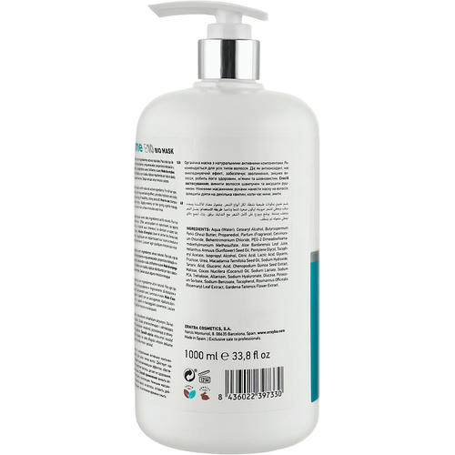 Erayba BIOme Bio Mask B10, Биомаска для волос — изображение 4