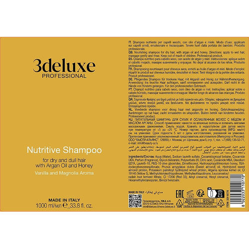 3DeLuXe Nutritive Shampoo For Dry And Dull Hair With Argan Oil And Honey, Питательный шампунь для сухих и ослабленных волос с медом и маслом арганы — изображение 2