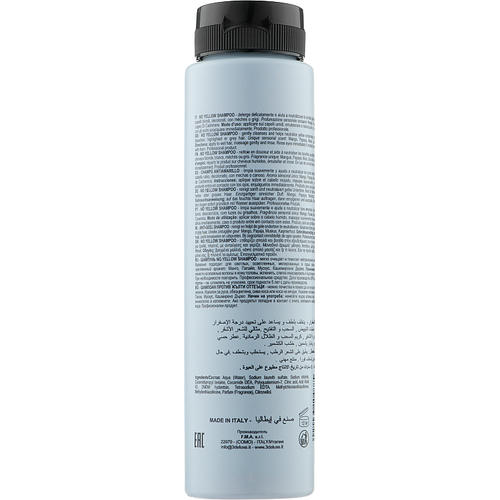 3DeLuXe No Yellow Shampoo, Шампунь для нейтрализации желтизны — изображение 2