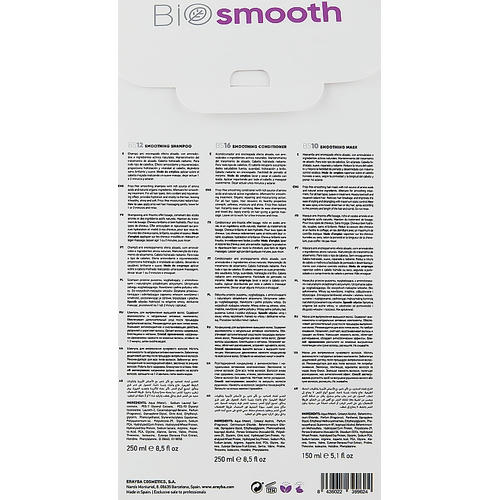 Erayba Bio Smooth Smoothing After Care (shmp/250ml + cond/250ml + mask/150ml), Набор — изображение 3