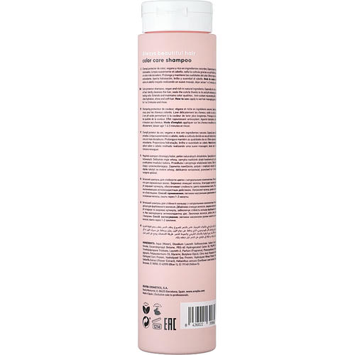 Erayba ABH Color Care Shampoo, Шампунь для окрашенных волос — изображение 2