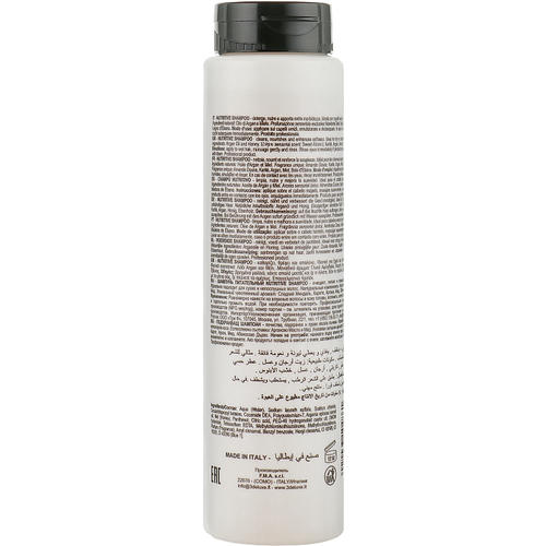 3DeLuXe Nutritive Shampoo, Шампунь для сухих и повреждённых волос — изображение 2