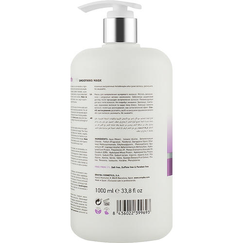 Erayba Bio Smooth Organic Straightener Smoothing Mask BS10, Маска для выпрямления волос — изображение 4