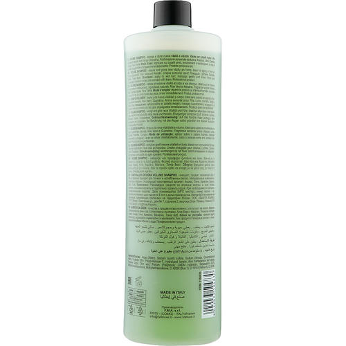3DeLuXe Volume Shampoo, Шампунь для объема волос — изображение 4