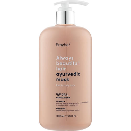 Erayba ABH Ayurvedic Mask, Лечебная маска — изображение 3
