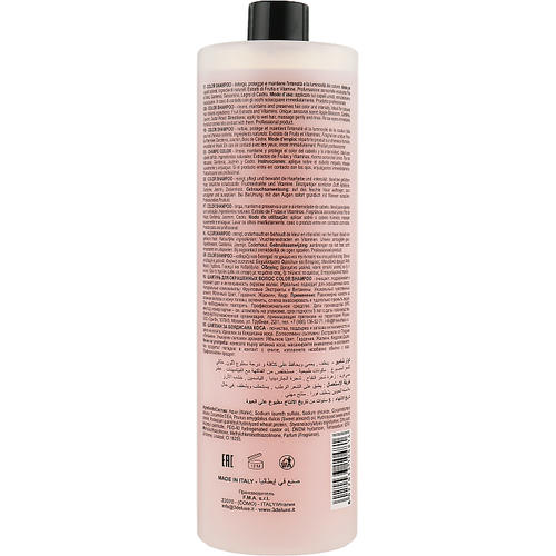 3DeLuXe Color Shampoo, Шампунь для окрашенных волос — изображение 4