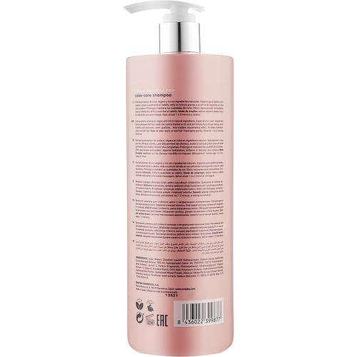 Erayba ABH Color Care Shampoo, Шампунь для окрашенных волос — изображение 4