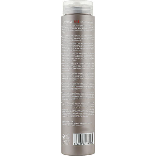 Erayba Collastin Shampoo N12, Питательный шампунь с коллагеном и эластином — изображение 2
