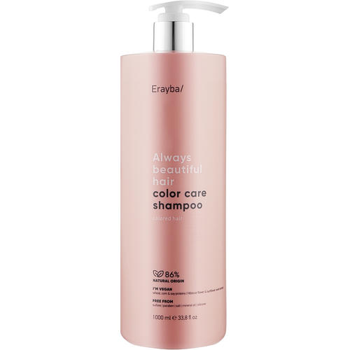 Erayba ABH Color Care Shampoo, Шампунь для окрашенных волос — изображение 3