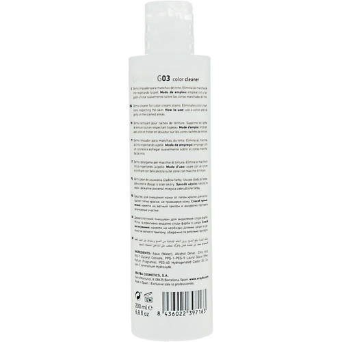 Erayba Gamma Color Cleaner G03, Средство для очищения кожи от пятен краски для волос — изображение 2
