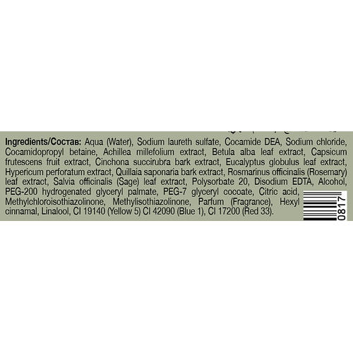 3DeLuXe Detox Shampoo For All Hair Type With Mediterranean Herbs, Восстанавливающий шампунь-детокс для всех типов волос со средиземноморскими травами — изображение 3