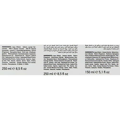 Erayba Bio Smooth Smoothing After Care (shmp/250ml + cond/250ml + mask/150ml), Набор — изображение 4