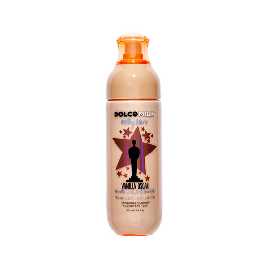 Лосьон для тела `DOLCE MILK` MILKY STARS Ванильный Оскар (парфюмированный) 200 мл