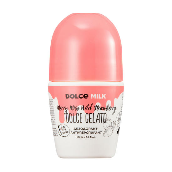 Део-ролл жен. `DOLCE MILK` Клубничный компромисс 48ч (антиперспирант) 50 мл